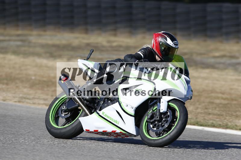 /46 27.09.2026  Speer Racing ADR/Gruppe gruen/74